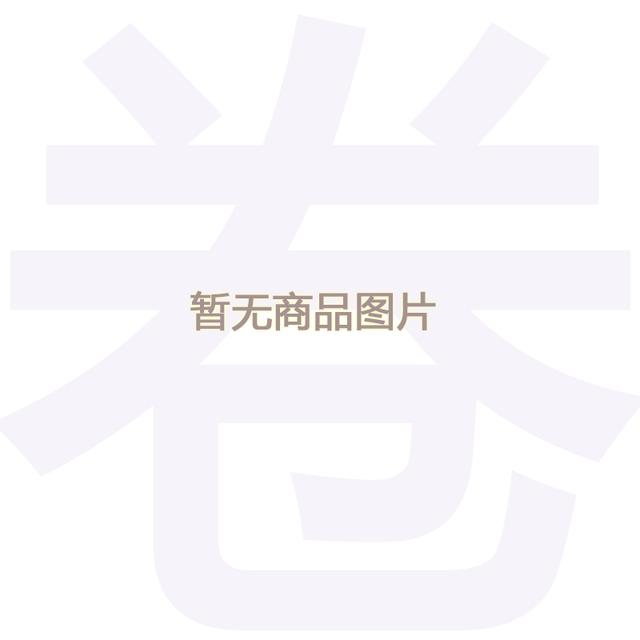 商标注册